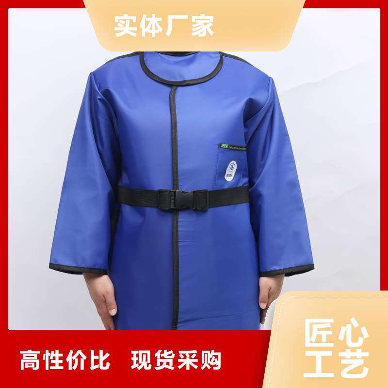 護(hù)腿X光防護(hù)腳套質(zhì)量與價(jià)格同在
