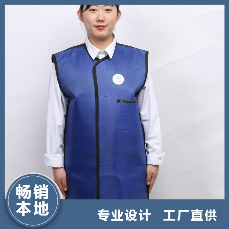 X射线防护铅衣_多年生产经验