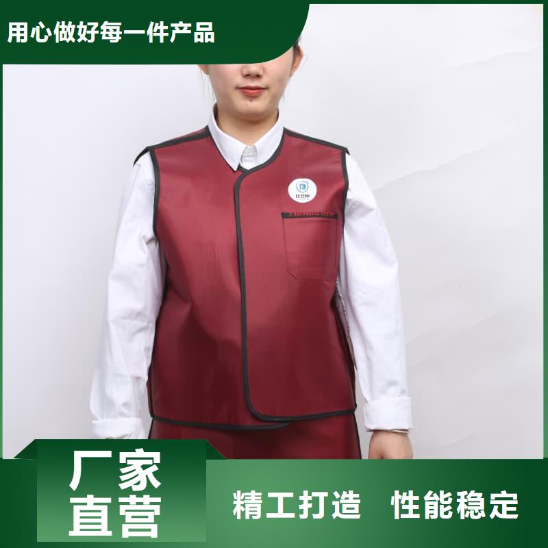 无袖半袖长袖铅衣-无袖半袖长袖铅衣放心之选