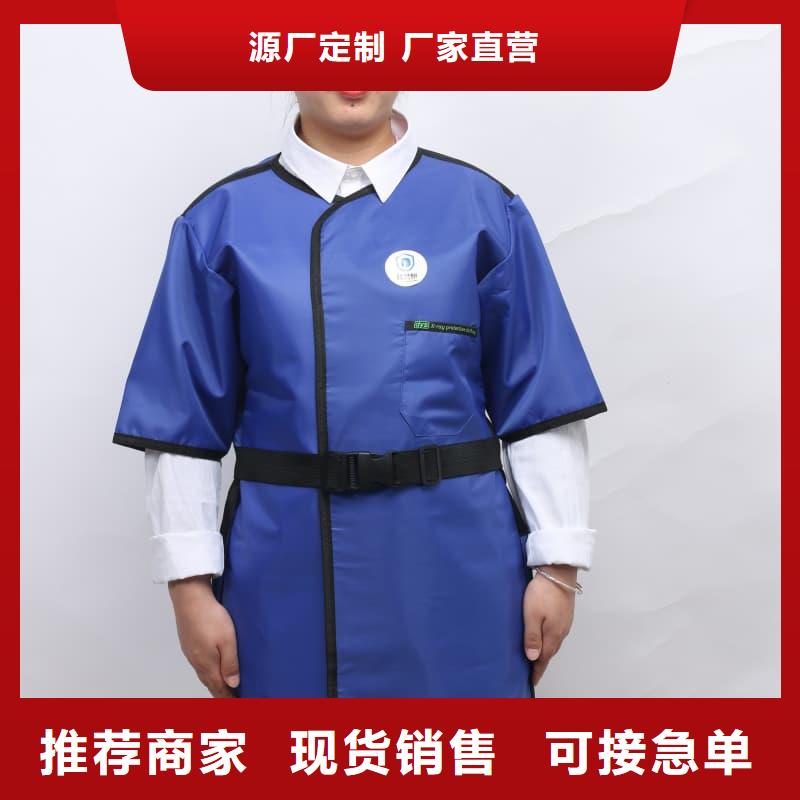 生產(chǎn)長(zhǎng)袖連體鉛衣的當(dāng)?shù)貜S家