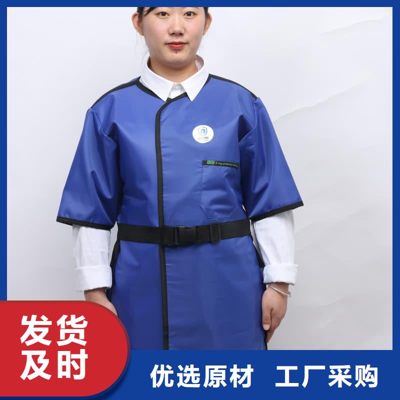 鉛衣,硫酸鋇板匠心制造