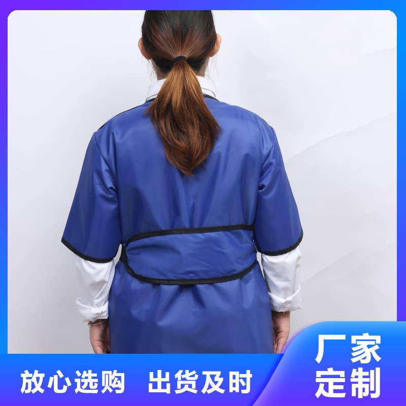 防護鉛衣廠家直銷_售后服務保障