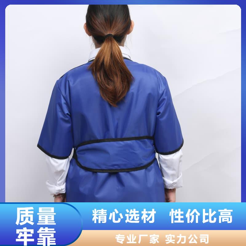 專業(yè)銷售單面短袖鉛衣-省心
