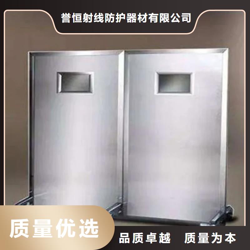 固定式铅屏风-固定式铅屏风专业生产