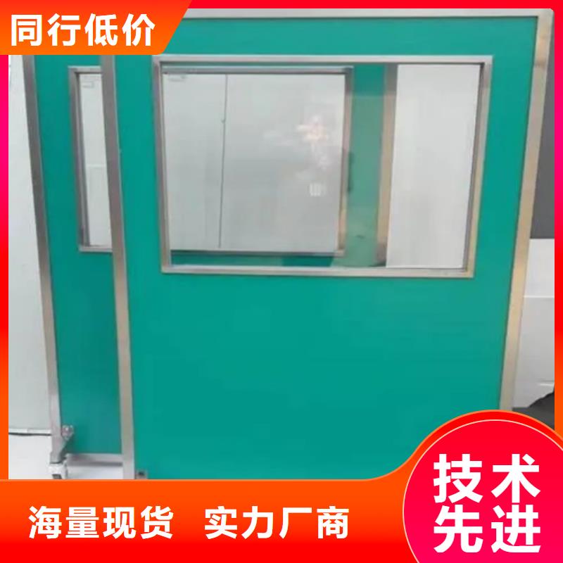 移動(dòng)鉛屏風(fēng)廠家支持定制