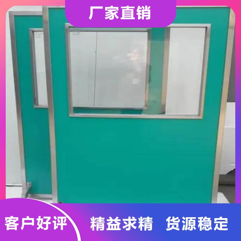 【鉛屏風(fēng)防輻射鉛板應(yīng)用范圍廣泛】