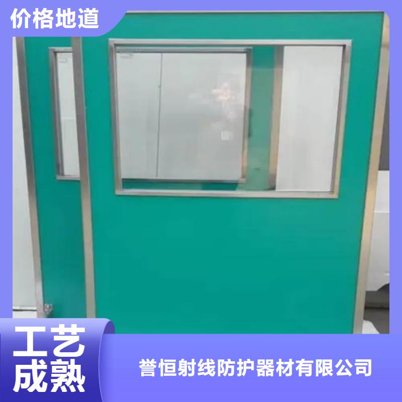 懸掛式鉛屏風(fēng)品質(zhì)保證