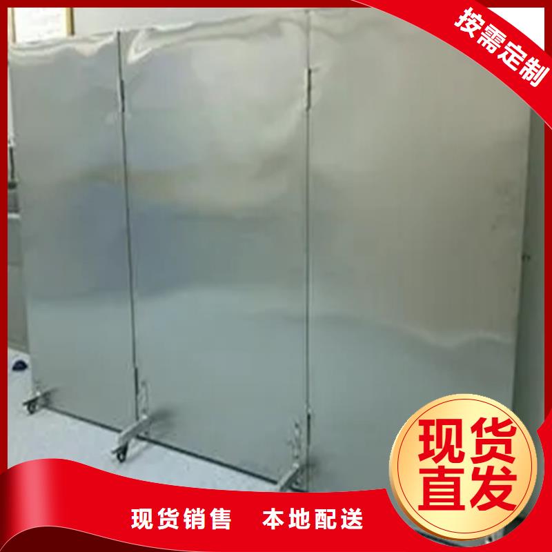 多種規(guī)格尺寸鉛當量鉛屏風行情走勢