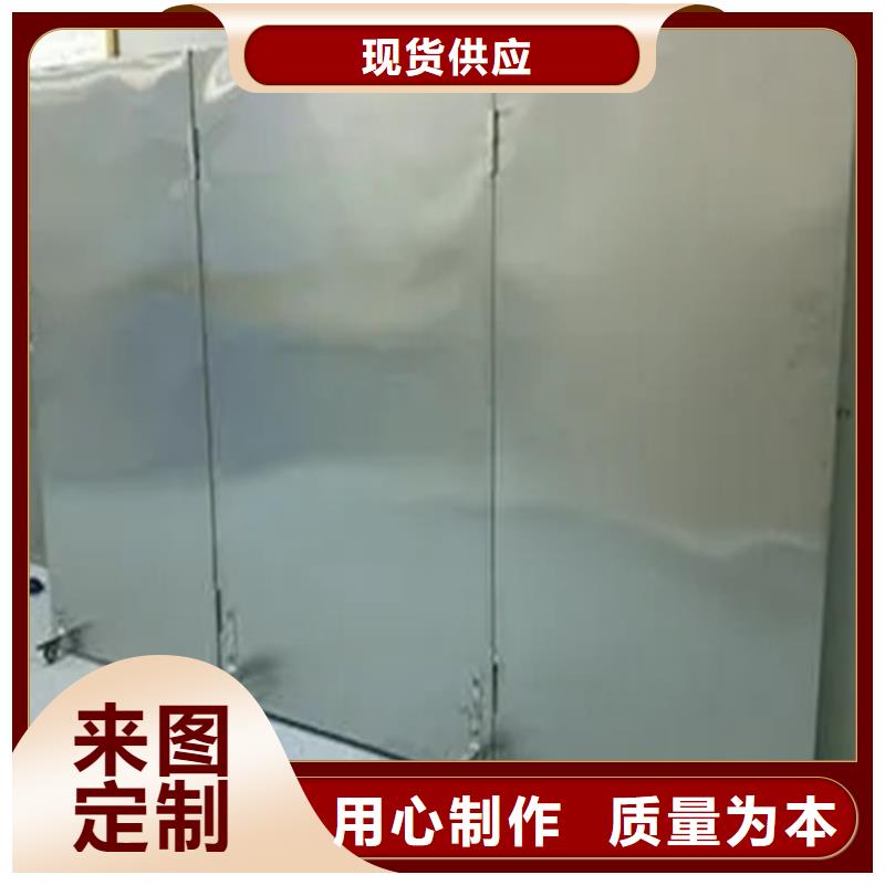 供應(yīng)0.5-5mm鉛屏風(fēng)的公司