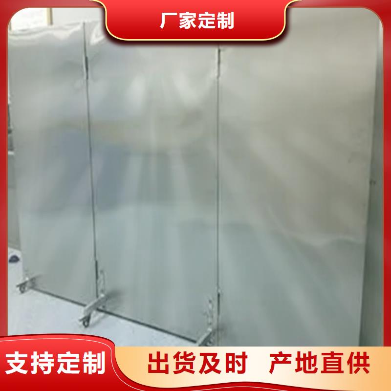 生產(chǎn)折疊式三聯(lián)鉛屏風(fēng)_誠信企業(yè)生