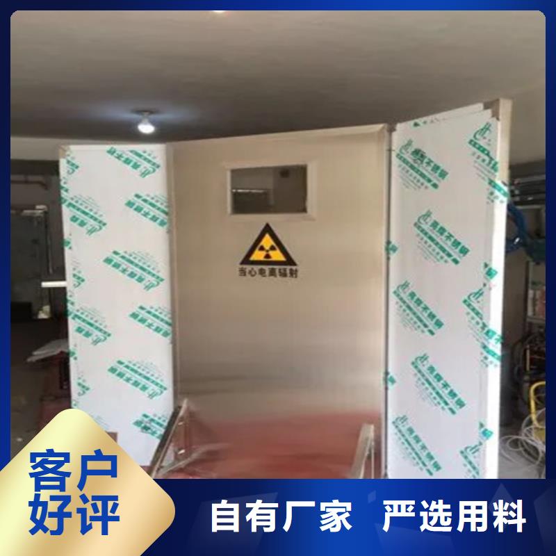 放射科三聯(lián)式鉛屏風-點擊了解更多