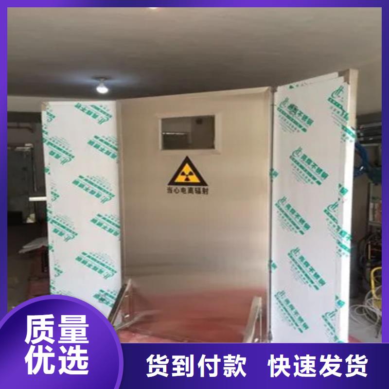 生產(chǎn)折疊式三聯(lián)鉛屏風(fēng)_誠信企業(yè)生