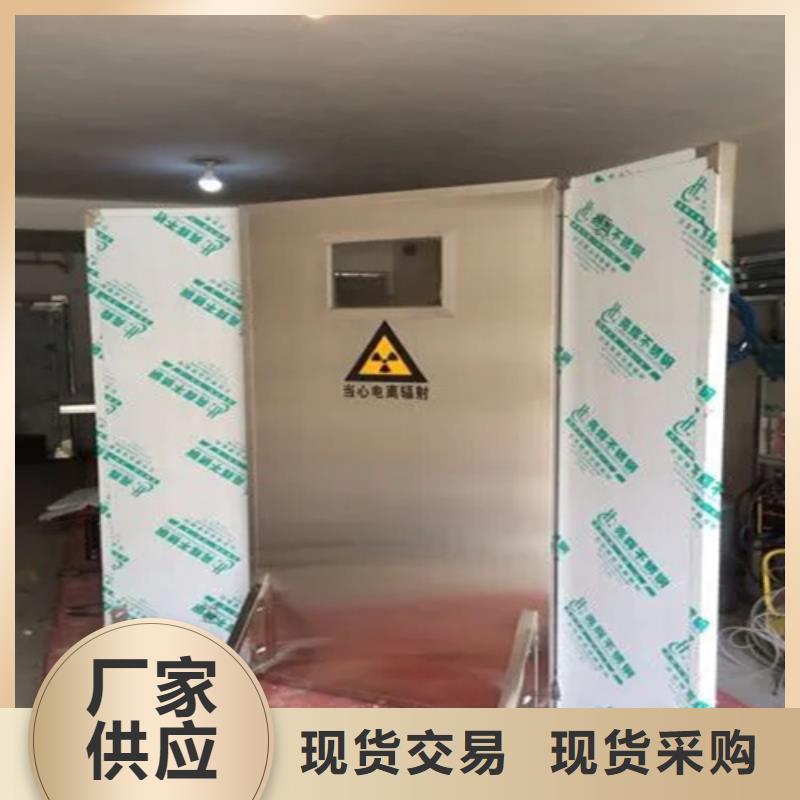 供應(yīng)介入科鉛屏風(fēng)認準譽恒射線防護器材有限公司