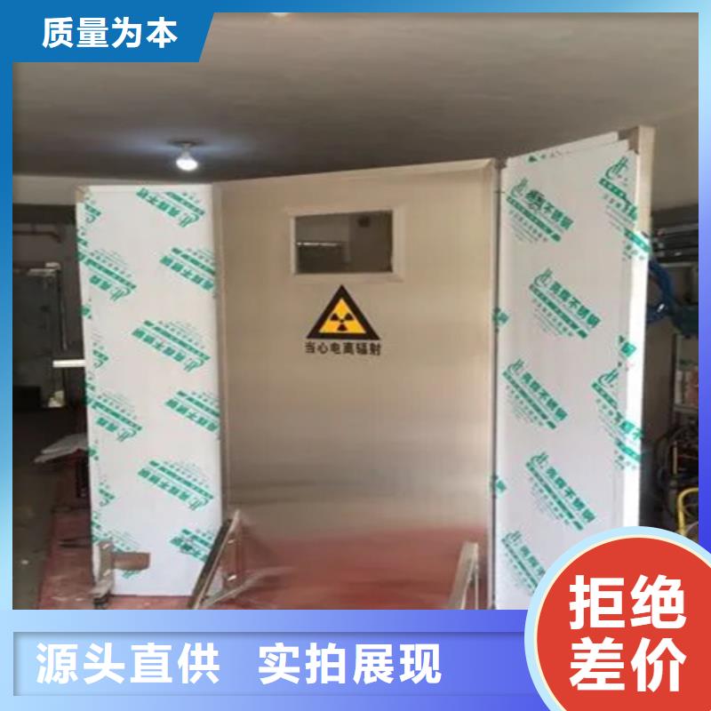 供應(yīng)批發(fā)多規(guī)格鉛屏風(fēng)-口碑好