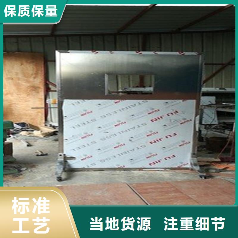 固定式鉛屏風(fēng)定制工廠