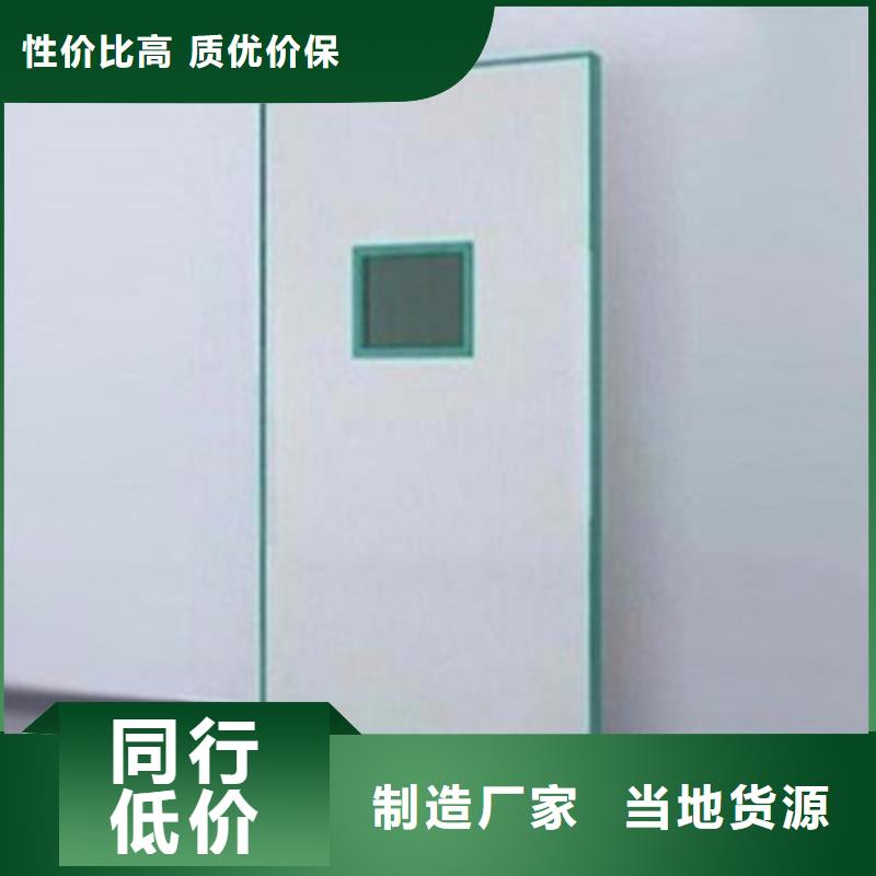 落地移动式铅屏风品质上乘