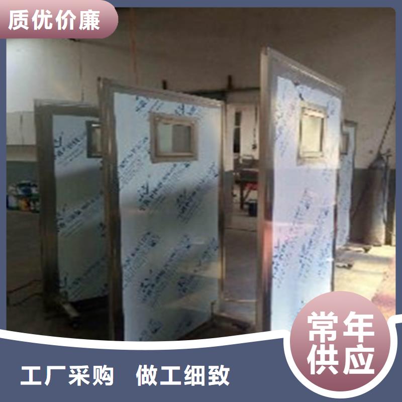 懸掛式鉛屏風(fēng)價(jià)格從優(yōu)