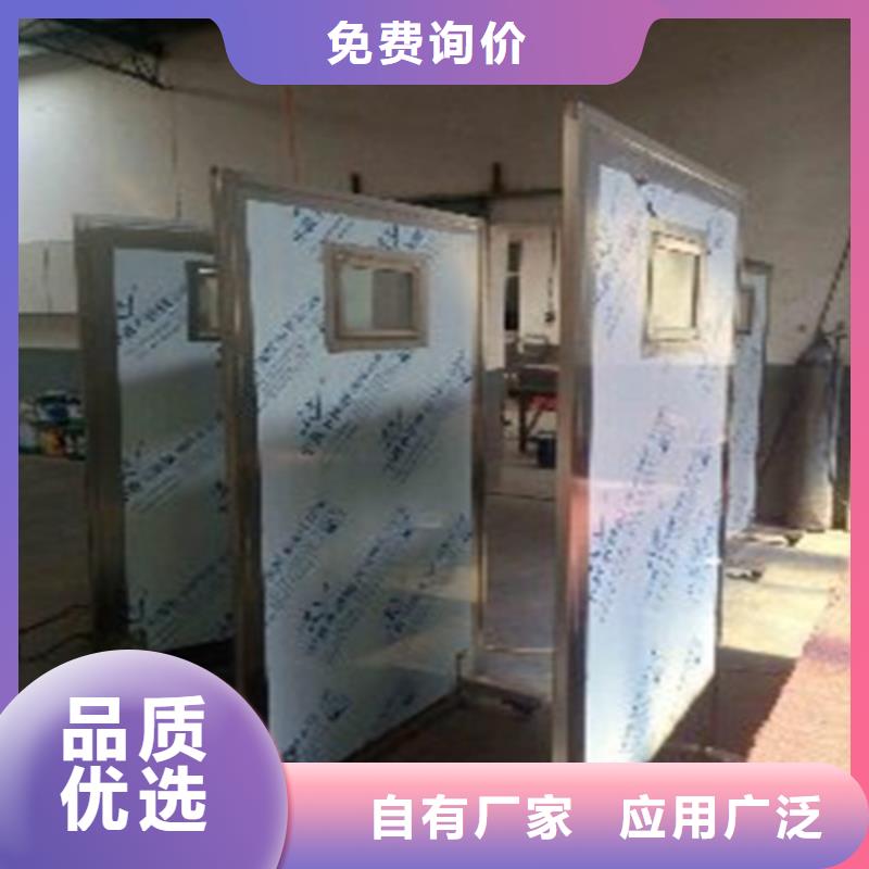 工業(yè)鉛屏風(fēng)廠家