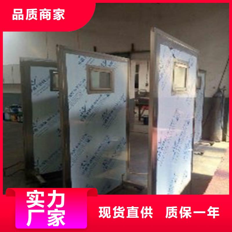 价格合理的多种规格尺寸铅当量铅屏风经销商