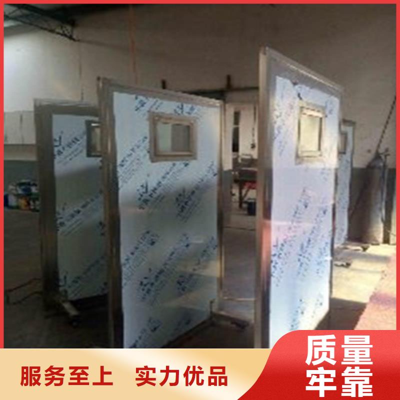 固定式铅屏风品质稳定