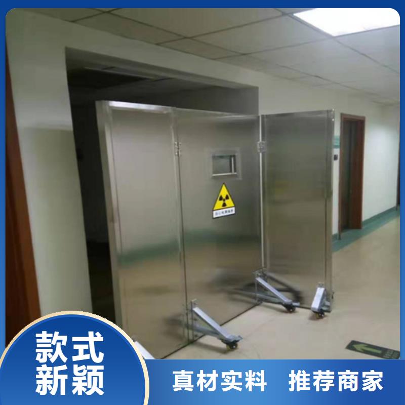 可定制的放射机房铅屏风厂家