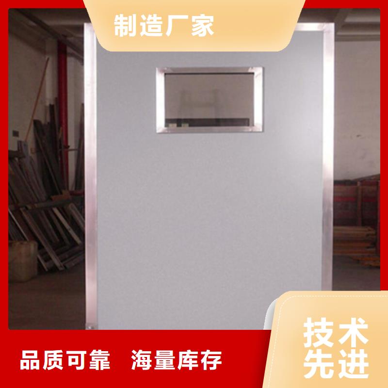 折疊式三聯(lián)鉛屏風(fēng)廠家現(xiàn)貨批發(fā)