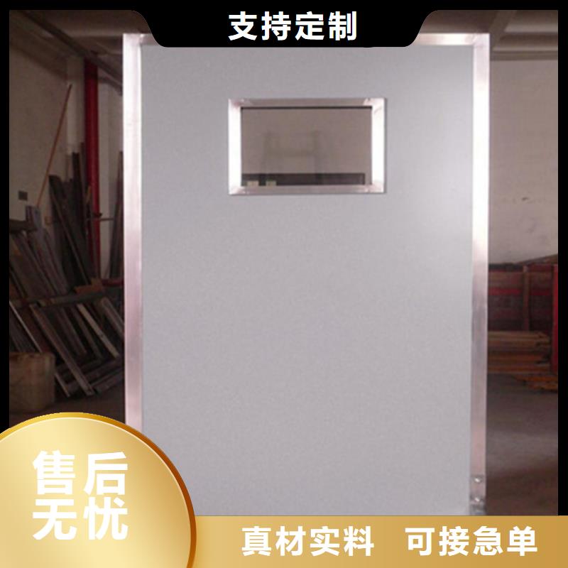供應(yīng)介入科鉛屏風(fēng)認準譽恒射線防護器材有限公司