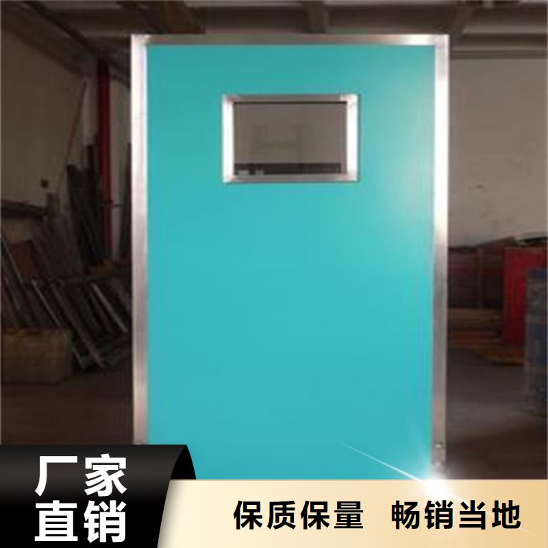 質(zhì)量優(yōu)的多種規(guī)格尺寸鉛當(dāng)量鉛屏風(fēng)品牌廠家