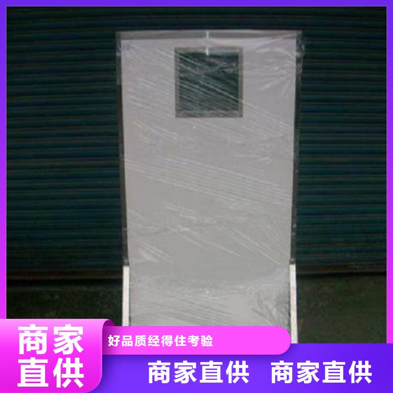 鉛屏風(fēng)供應(yīng)生產(chǎn)、運(yùn)輸、安裝