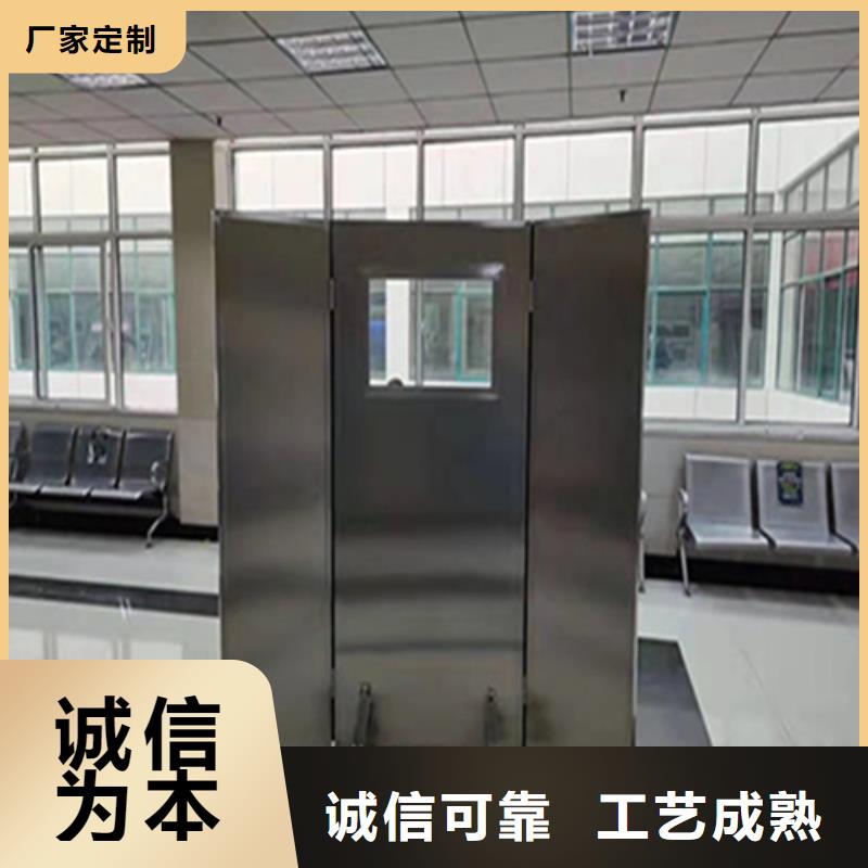 辐射防护铅屏风价格合理的厂家