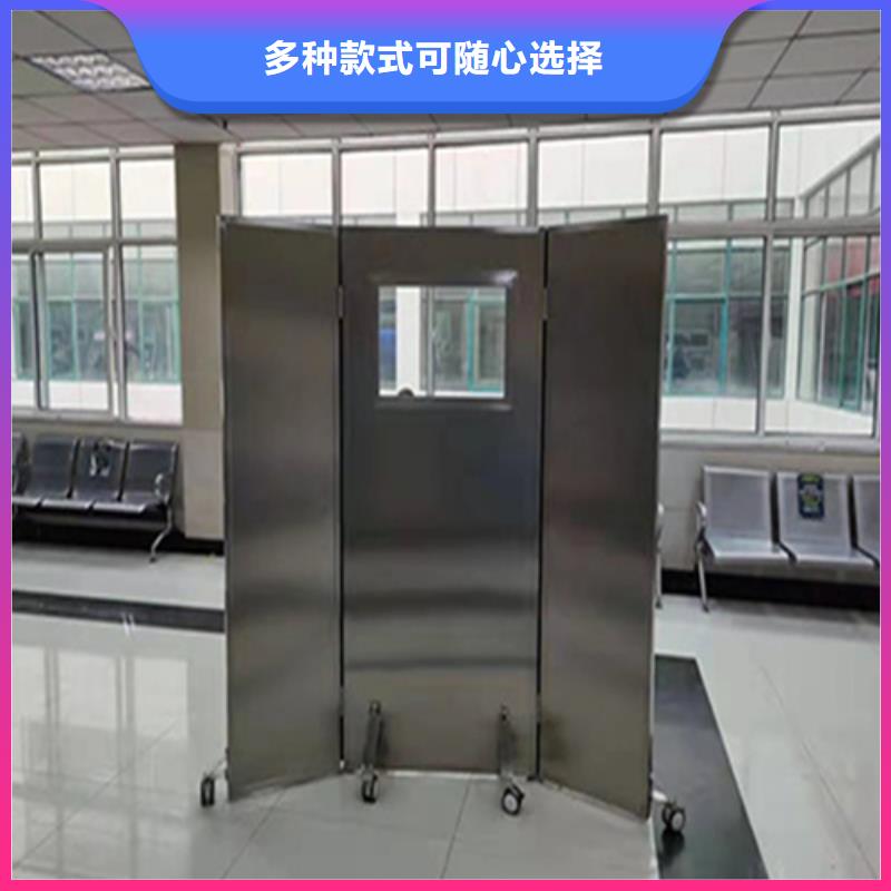 折叠式三联铅屏风厂家现货批发