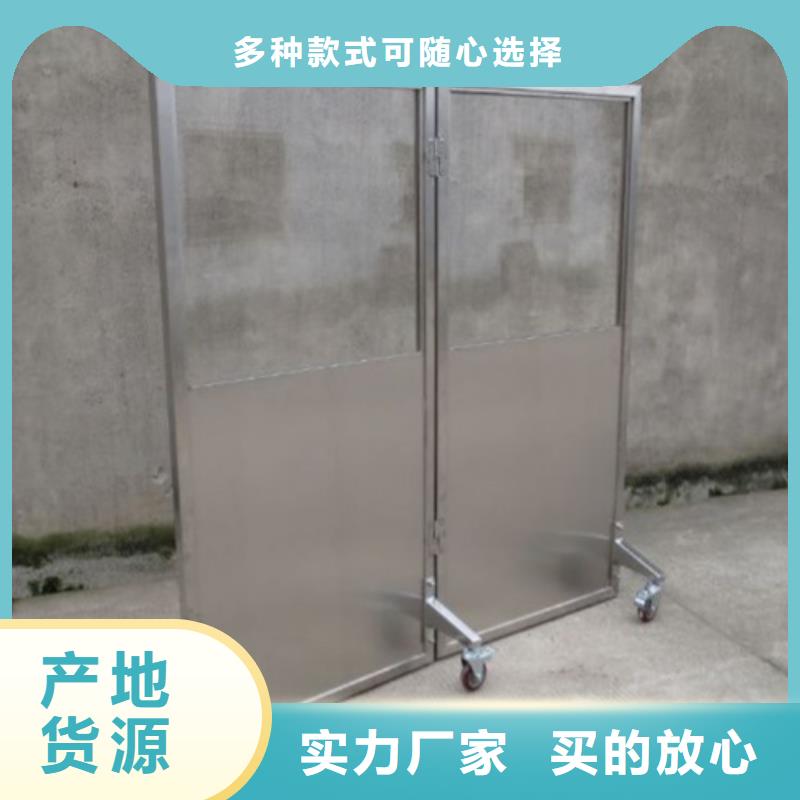 供应可移动单联铅屏风_精选厂家