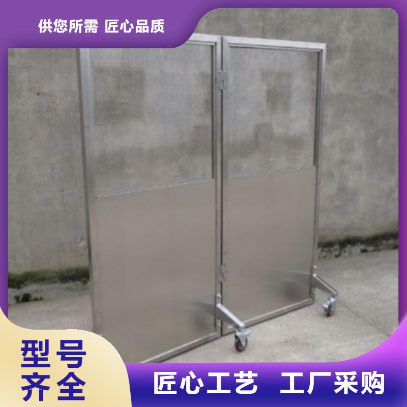 放射科三聯(lián)式鉛屏風(fēng)廠家技術(shù)領(lǐng)先