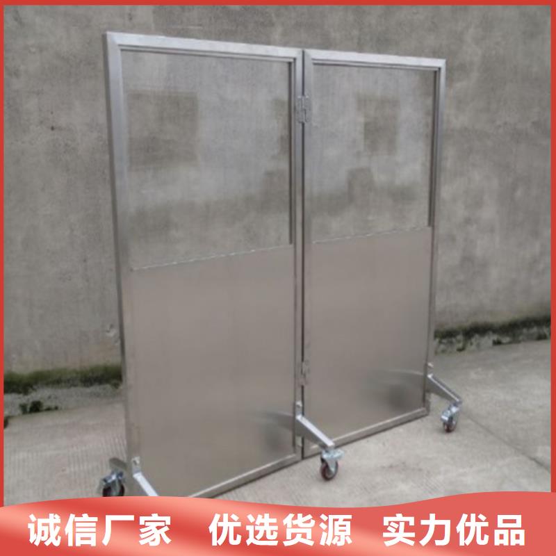 落地移动式铅屏风-点击咨询