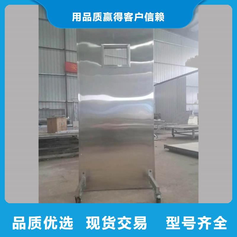 質(zhì)量優(yōu)的半透明鉛屏風(fēng)本地廠家