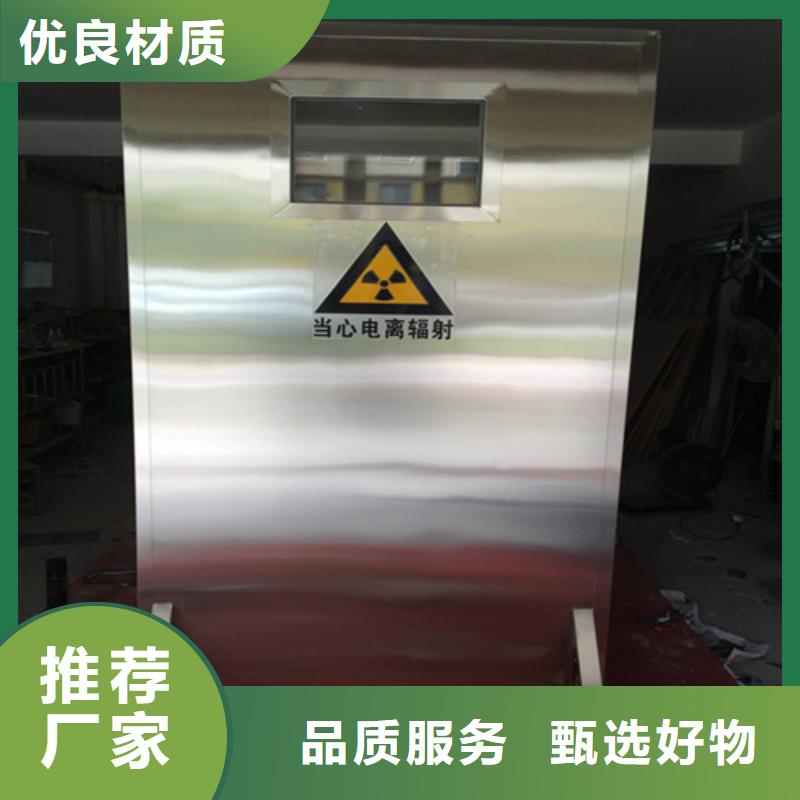 可定制的放射机房铅屏风厂家