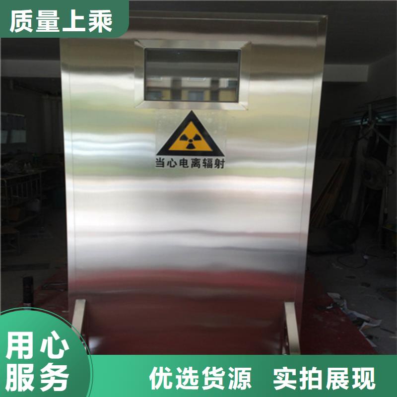 歡迎選購##多種規(guī)格尺寸鉛當(dāng)量鉛屏風(fēng)廠家