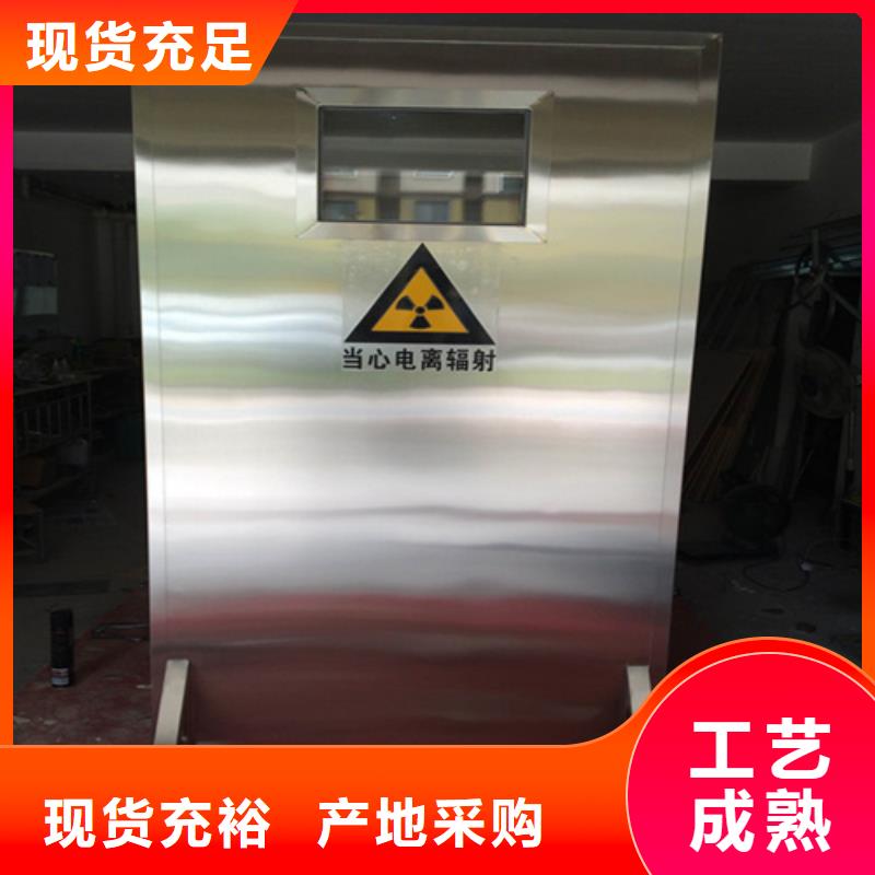 优惠的可移动单联铅屏风实力厂家