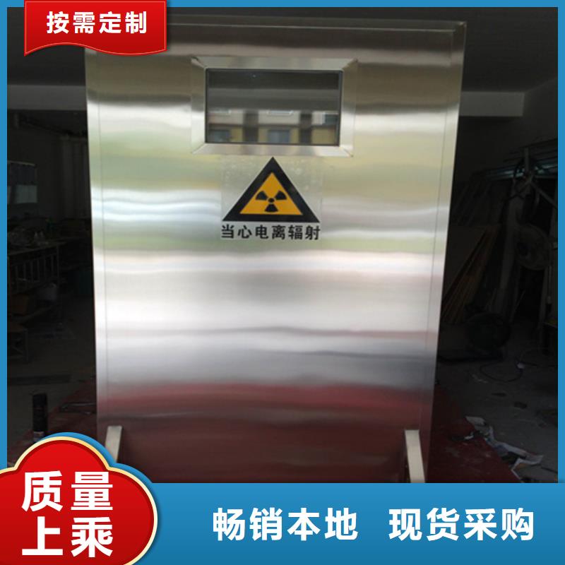 全透明铅屏风工厂-厂家