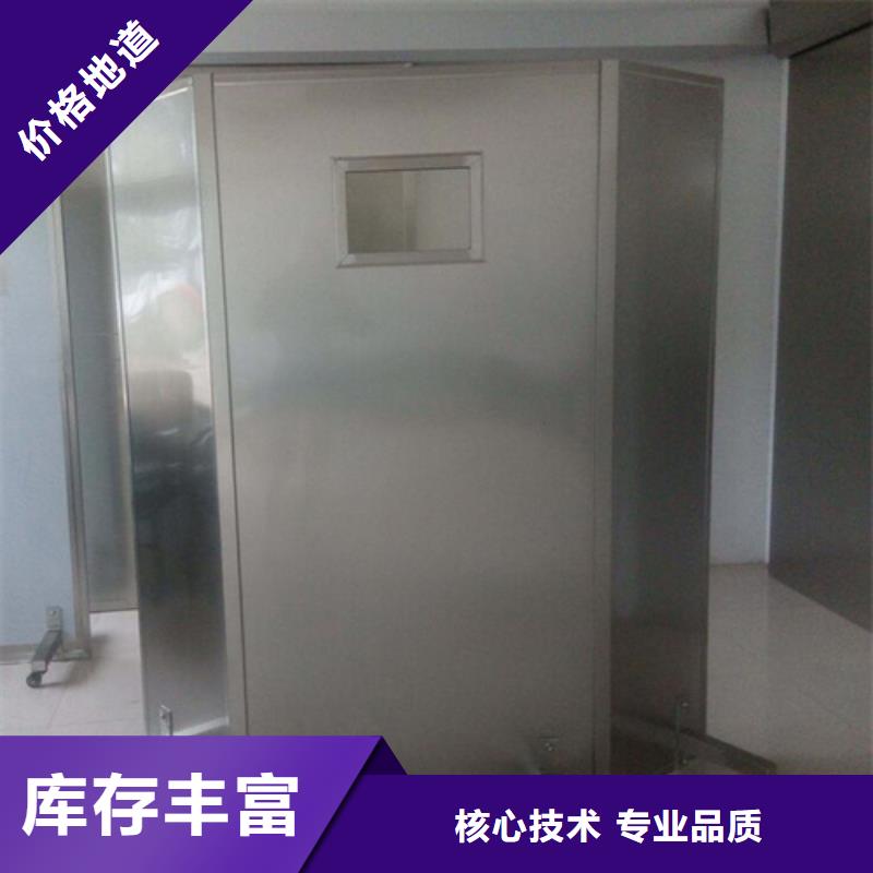 實(shí)力雄厚的CT防護(hù)鉛屏風(fēng)廠家