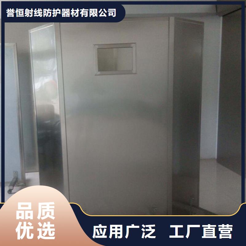 【鉛屏風,鉛玻璃廠家現(xiàn)貨供應(yīng)】