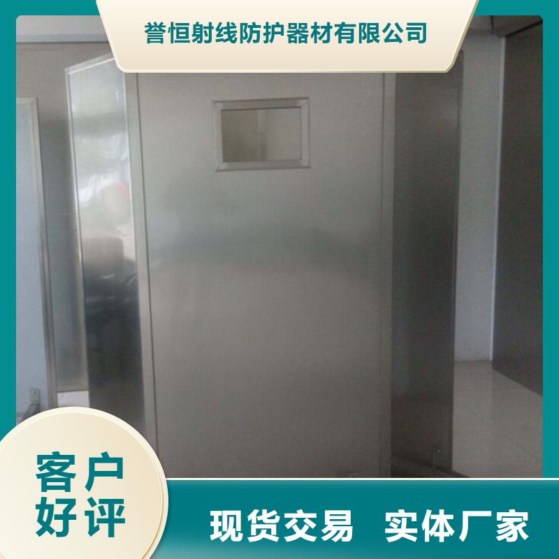 半透明鉛屏風(fēng)行業(yè)經(jīng)驗(yàn)豐富