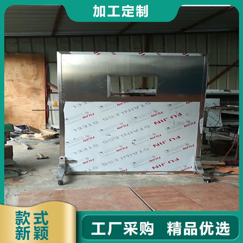 射線防護鉛屏風(fēng)_量大從優(yōu)