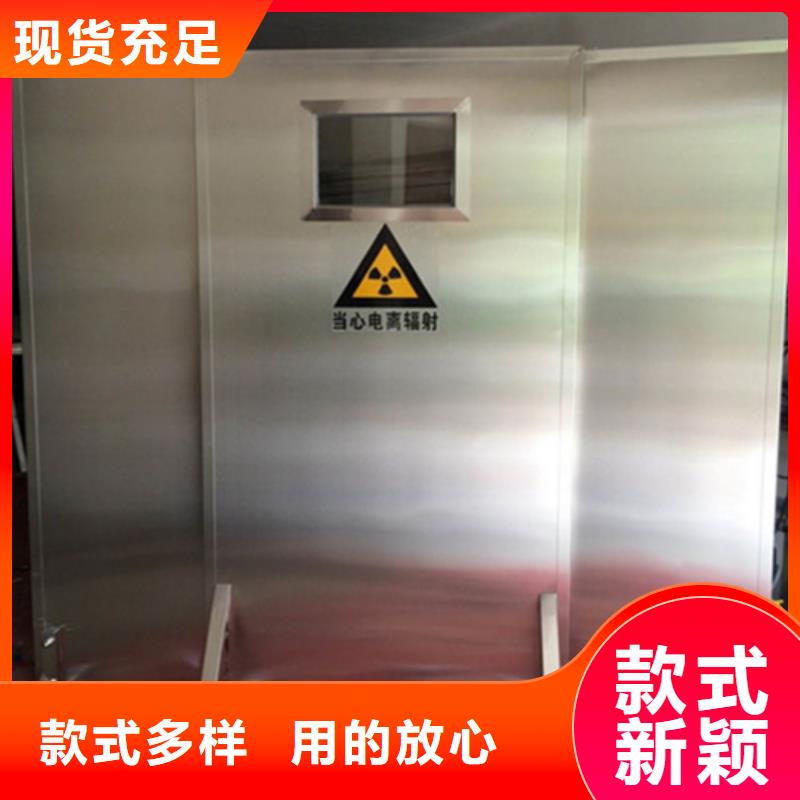 放射科三聯(lián)式鉛屏風-點擊了解更多
