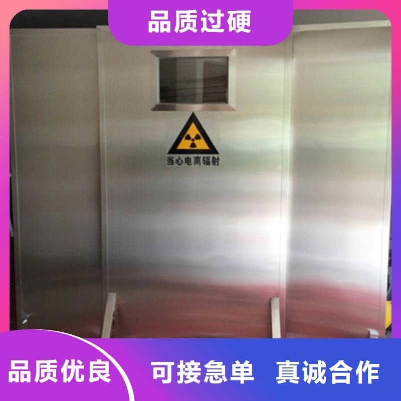 落地移動式鉛屏風(fēng)-點擊咨詢