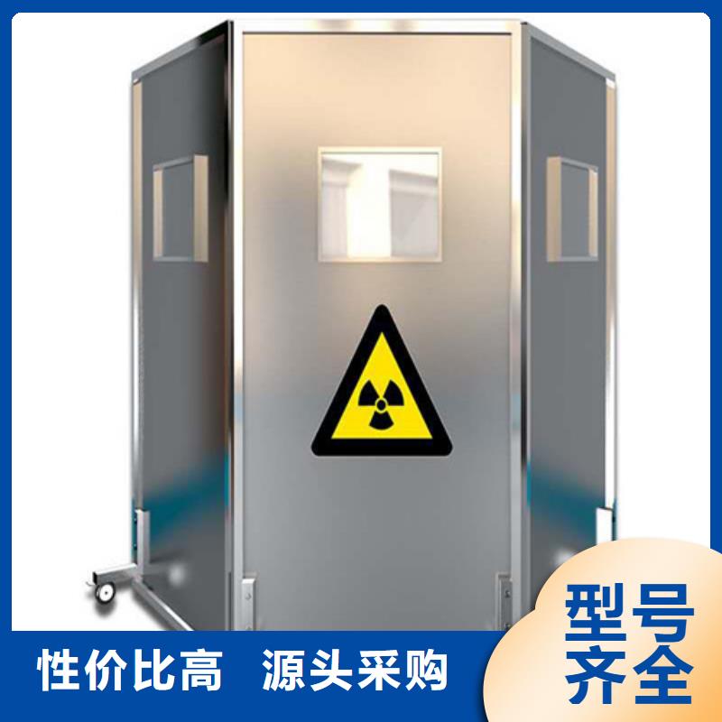 放射科防輻射鉛屏風(fēng)口碑好