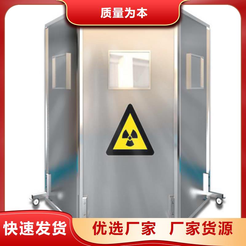固定式鉛屏風(fēng)市場現(xiàn)貨價格