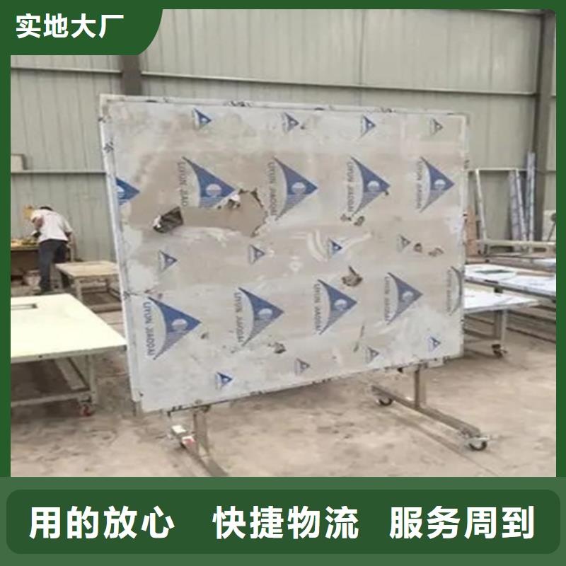實力雄厚的CT防護鉛屏風廠家