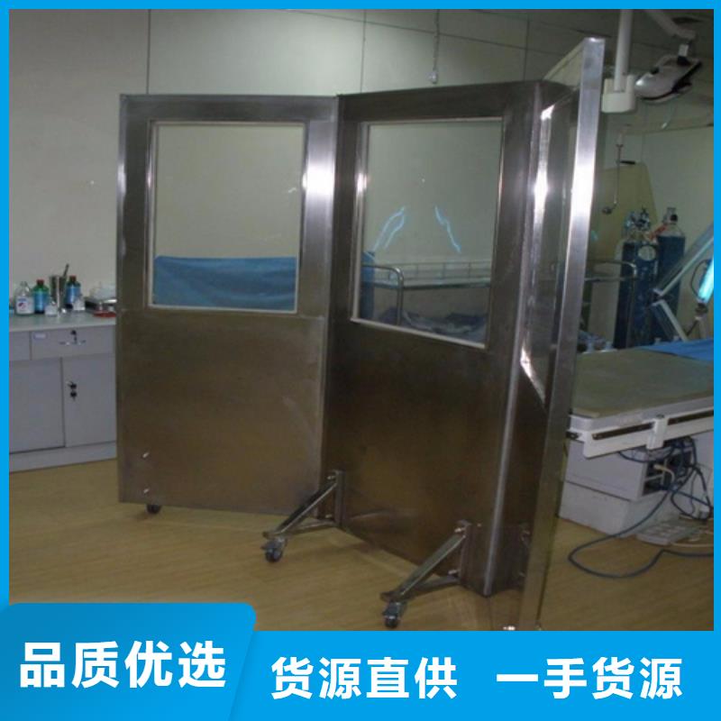 歡迎訪問(wèn)##折疊式三聯(lián)鉛屏風(fēng)價(jià)格##