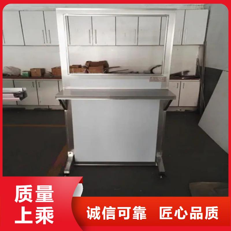 優(yōu)質(zhì)介入科鉛屏風(fēng)廠家
